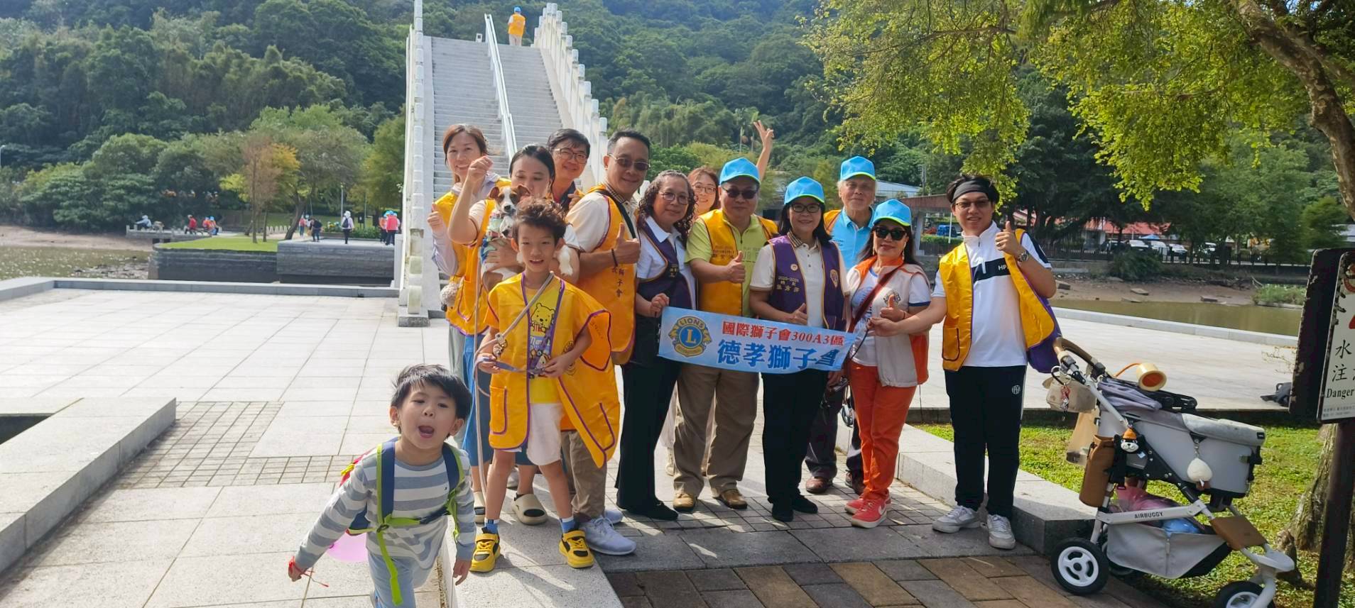 大湖公園親子健走獅友攜手為兒癌防治加油 大湖公園親子健走獅友攜手為兒癌防治加油