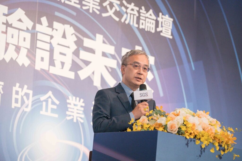 SGS 2025 年度頒獎典禮隆重登場 以信任為基石定義規則驗證未來 SGS管理與保證事業群東北亞區首席長曾偉明。(圖/SGS提供)