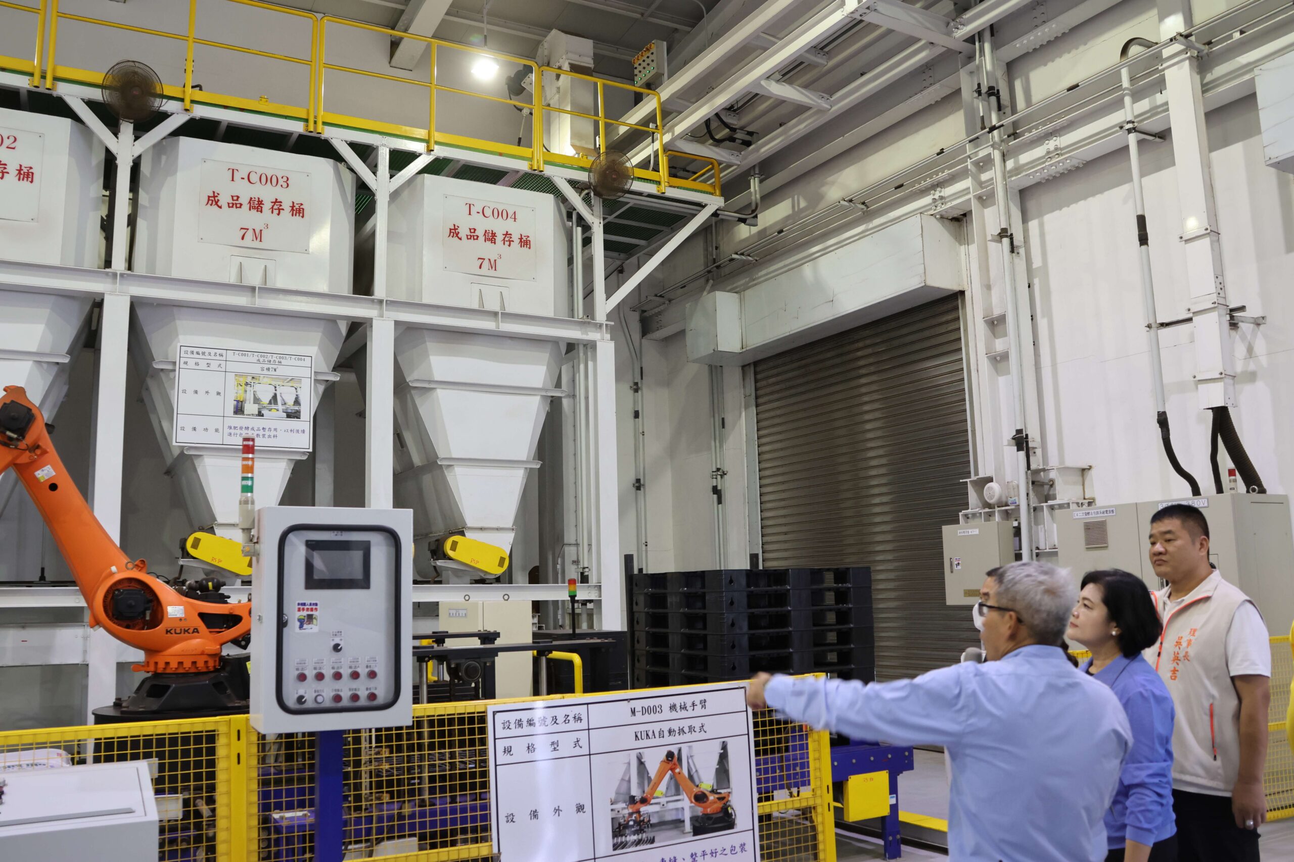 張麗善強調養豬產業要永續發展 促中央展現「禁止廚餘養豬」決心 張麗善強調養豬產業要永續發展 促中央展現「禁止廚餘養豬」決心