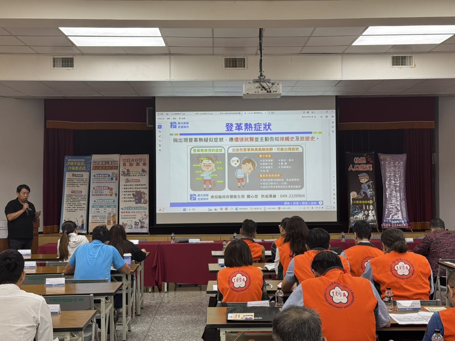 投縣府辦理私立就業服務機構座談會 攜手業者打造友善移工環境 共促產業穩定發展