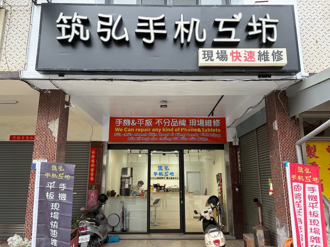 台灣在地力量亮相 網路百大商家以實力提升消費者體驗