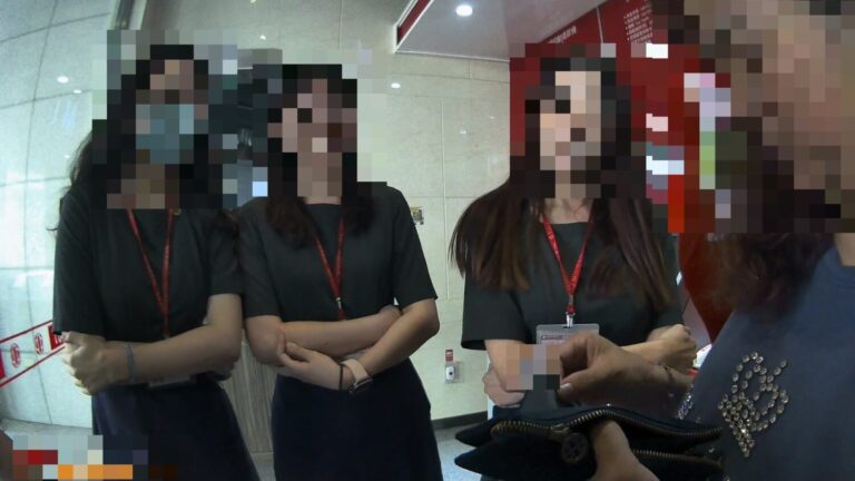 半年情緣換來假投資真陷阱  婦人險遭愛情詐團騙光積蓄