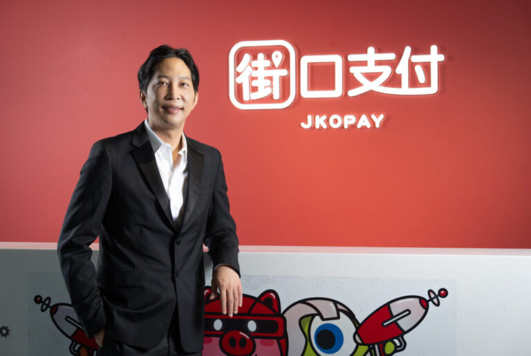 街口金科 26 日委任律師發布聲明：泰山經營團隊違法選任 無權提起訴訟