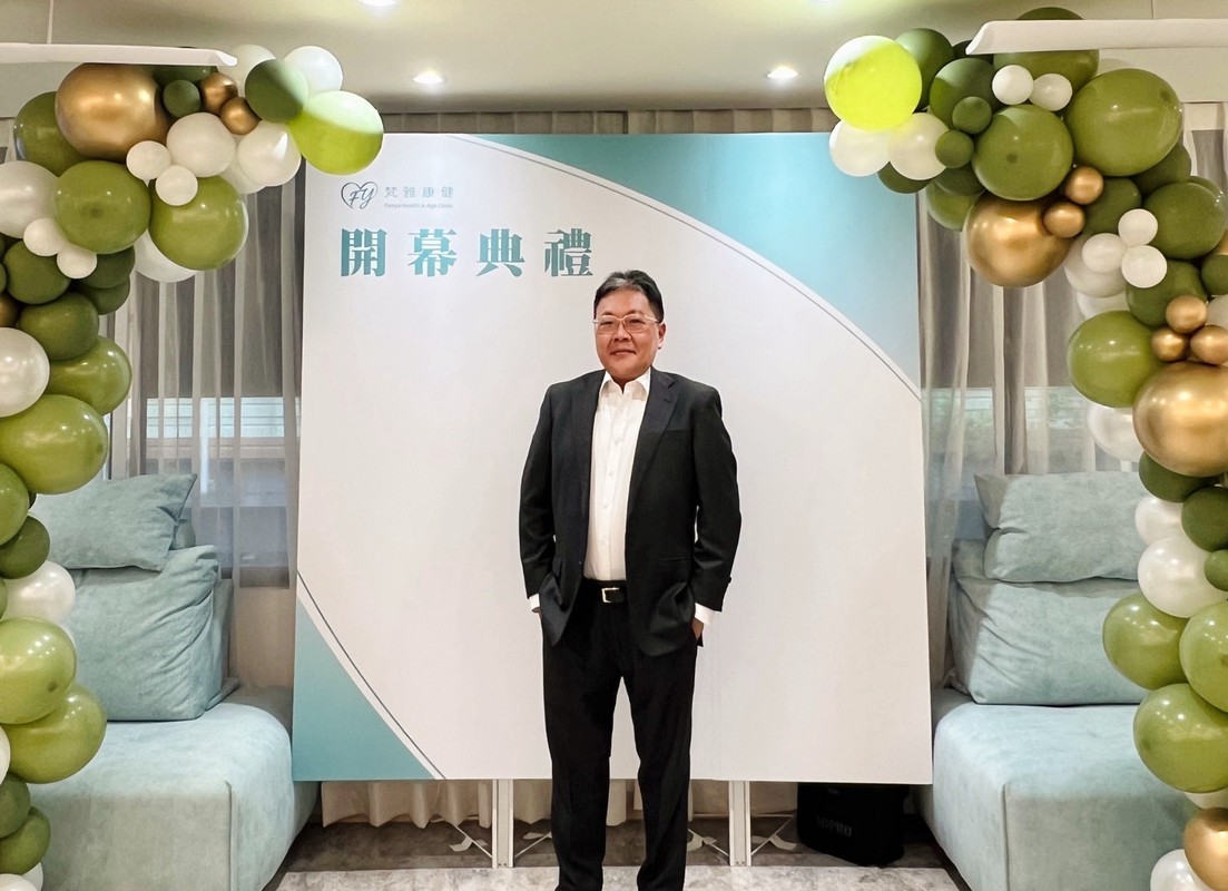 梵雅康健開幕 攜手訊聯集團打造健康管理