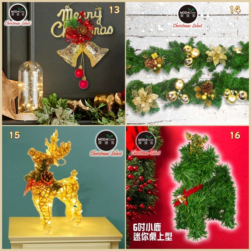 聖誕佈置、聖誕樹、交換禮物推薦! 40年聖誕專家 摩達客20大必買好物 輕鬆營造滿滿聖誕節氛圍 聖誕佈置、聖誕樹、交換禮物推薦! 40年聖誕專家 摩達客20大必買好物 輕鬆營造滿滿聖誕節氛圍