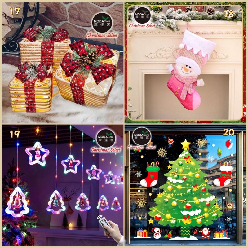 聖誕佈置、聖誕樹、交換禮物推薦! 40年聖誕專家 摩達客20大必買好物 輕鬆營造滿滿聖誕節氛圍 聖誕佈置、聖誕樹、交換禮物推薦! 40年聖誕專家 摩達客20大必買好物 輕鬆營造滿滿聖誕節氛圍