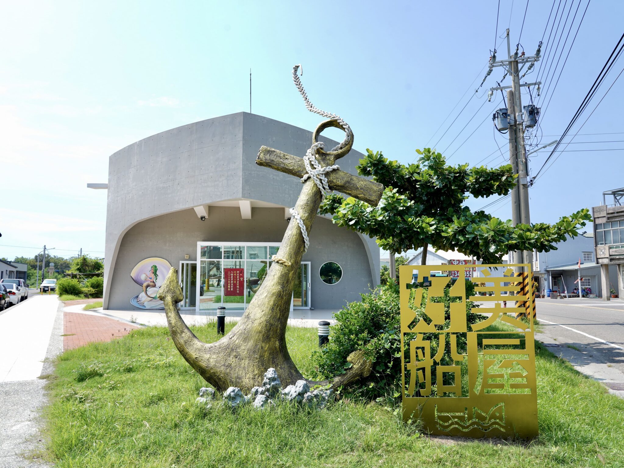 候鳥季來了　嘉義縣文觀局推「鷺境嘉義」親子賞鳥活動