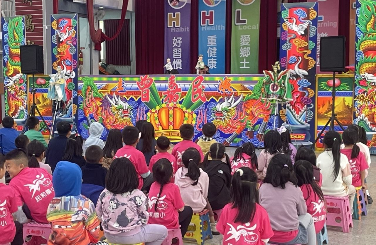 布袋戲揭弊者之光　嘉縣學童輕鬆學法治與揭弊精神