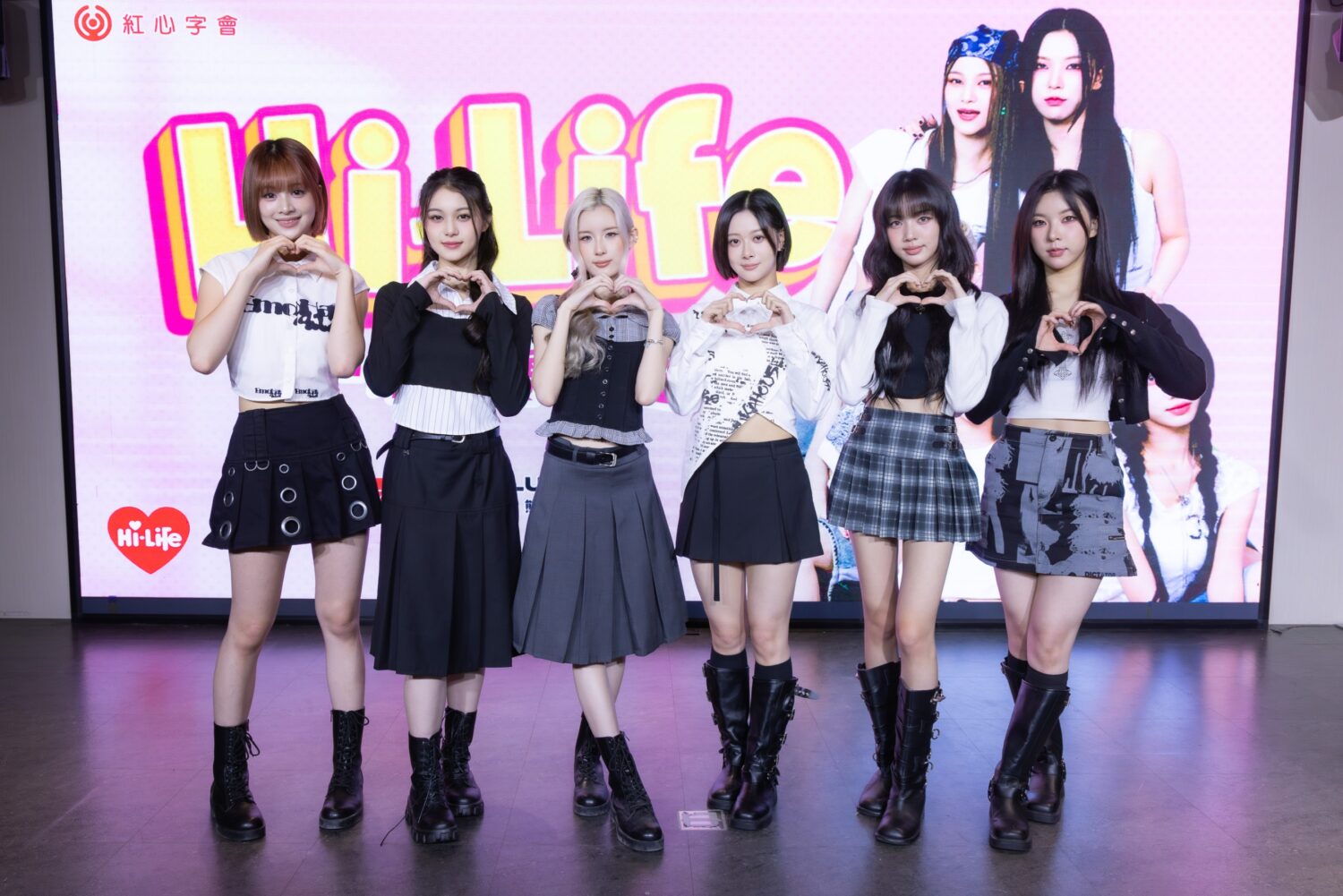 人氣女團GENBLUE 幻藍小熊擔任紅心字會公益大使，發起「Hi-Life一塊，發現愛」公益活動。(圖/紅心字會 提供)