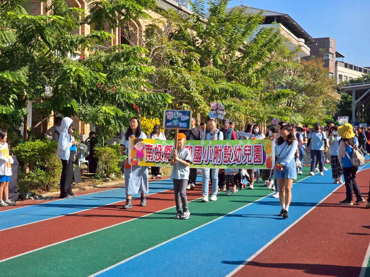 南投縣114年度幼兒體能運動會　熱鬧登場