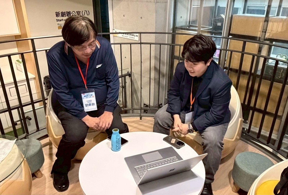 安東青創基地舉辦「Demo∞Link」跨基地交流 匯聚五大基地量能 鏈結創投資源 安東青創基地舉辦「Demo∞Link」跨基地交流 匯聚五大基地量能 鏈結創投資源