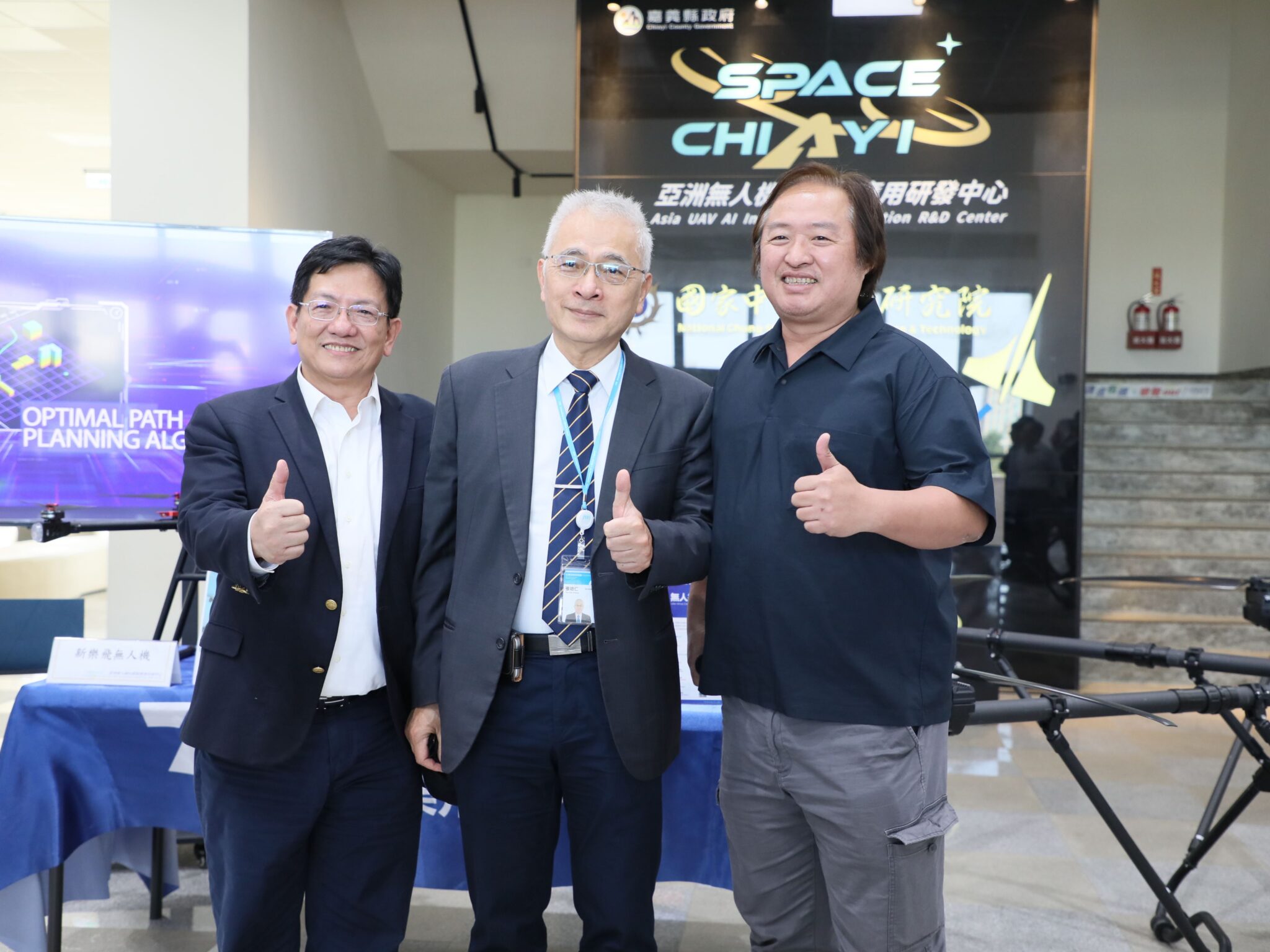 工研院長張培仁率團隊參訪　嘉縣亞創中心