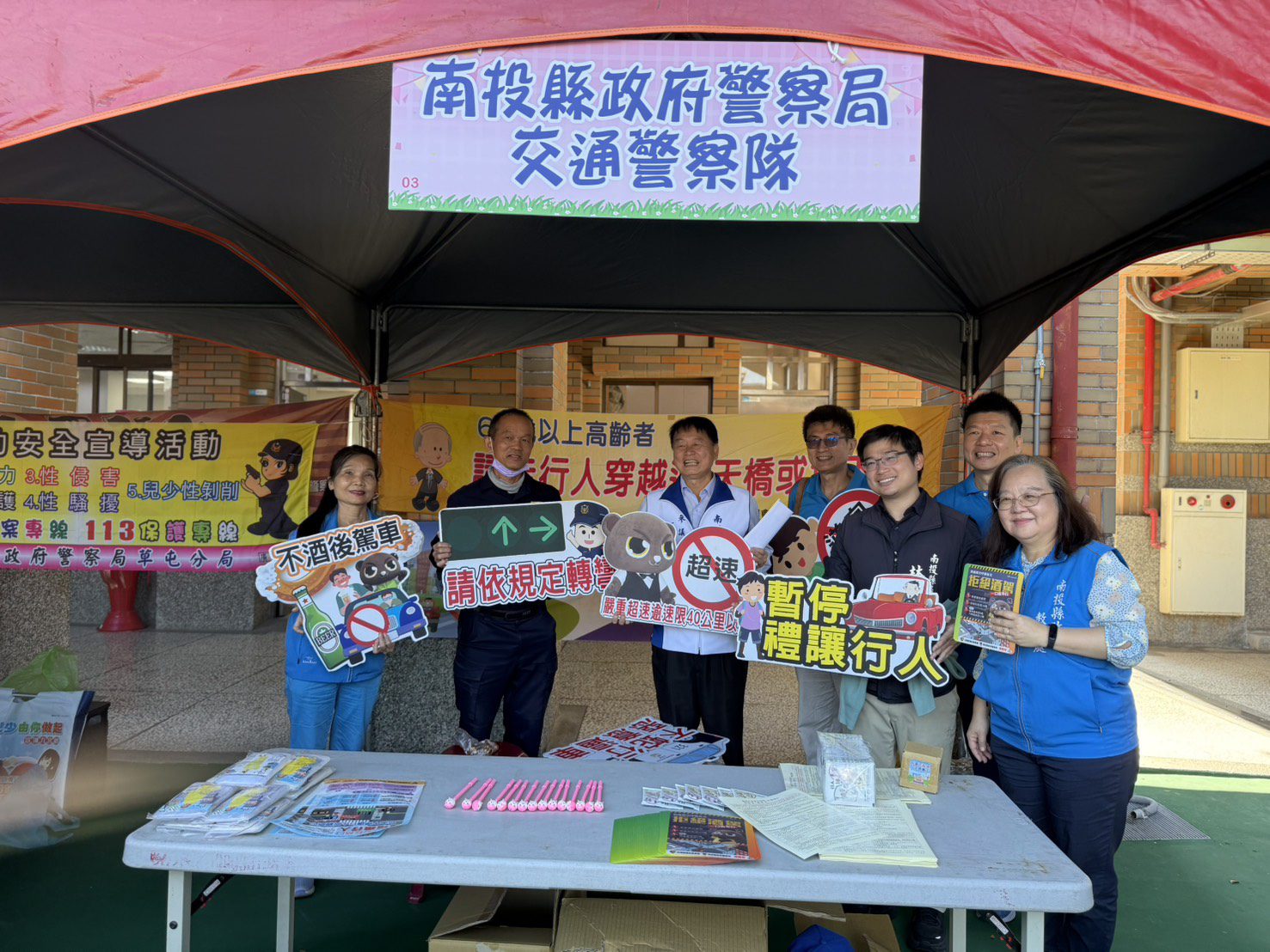 南投縣114年度幼兒體能運動會　熱鬧登場