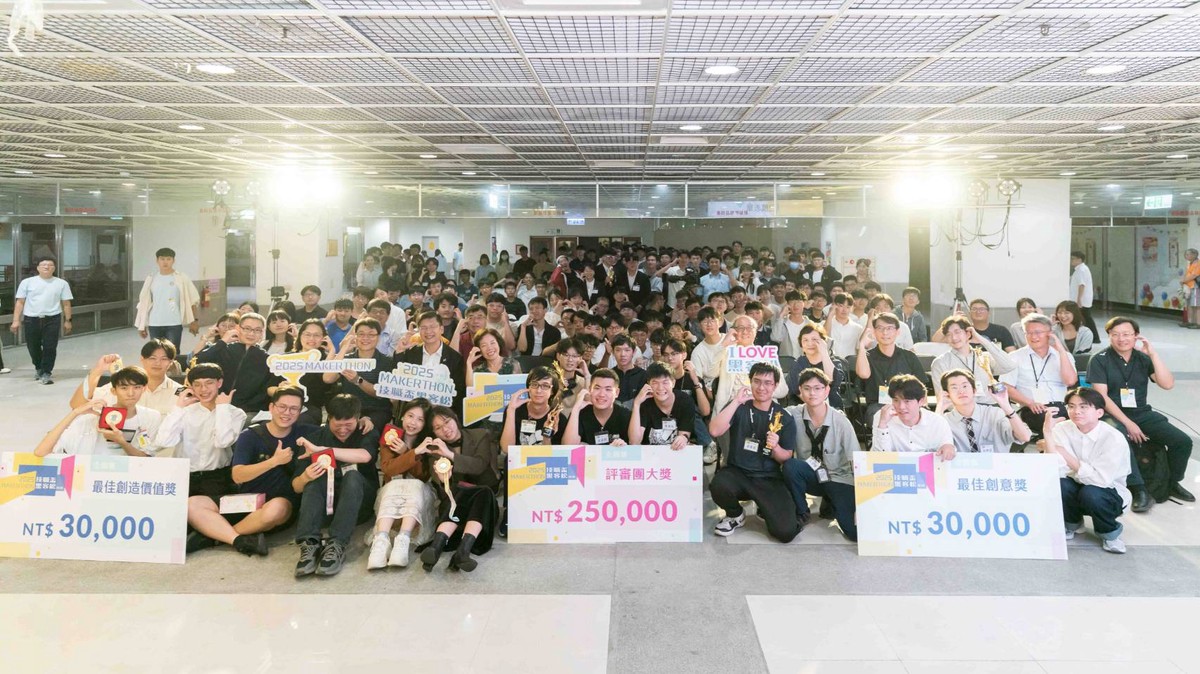 打造永續未來！2025 技職盃黑客松主題成果搶先看