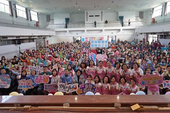 雲林表揚績優志工與團體 縣長張麗善:感謝無私奉獻讓縣民更幸福 績優志工暨團隊表揚大會滿滿熱情。