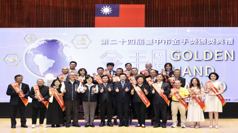 中小企業成長極限與永續挑戰 ? 「臺灣經濟界奧斯卡獎」隱憂多 中小企業成長極限與永續挑戰 ? 「臺灣經濟界奧斯卡獎」隱憂多