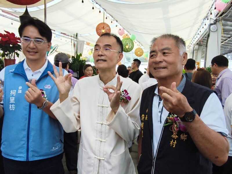 正三圓生技與3果6素超級食物景觀餐廳聯合開幕 打造全台首座「從產地到餐桌」健康飲食新地標 正三圓生技與3果6素超級食物景觀餐廳聯合開幕 打造全台首座「從產地到餐桌」健康飲食新地標