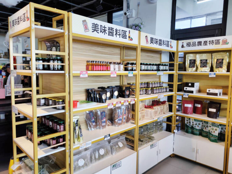 正三圓生技與3果6素超級食物景觀餐廳聯合開幕 打造全台首座「從產地到餐桌」健康飲食新地標 正三圓生技與3果6素超級食物景觀餐廳聯合開幕 打造全台首座「從產地到餐桌」健康飲食新地標