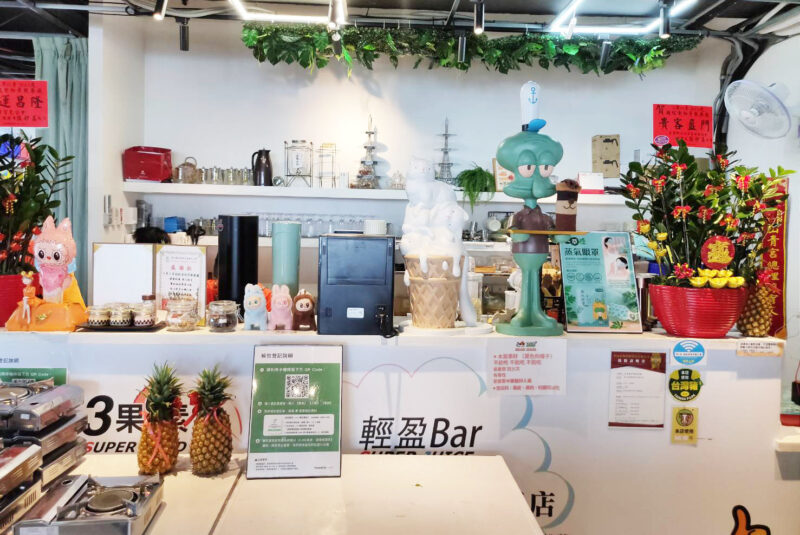 正三圓生技與3果6素超級食物景觀餐廳聯合開幕 打造全台首座「從產地到餐桌」健康飲食新地標 正三圓生技與3果6素超級食物景觀餐廳聯合開幕 打造全台首座「從產地到餐桌」健康飲食新地標