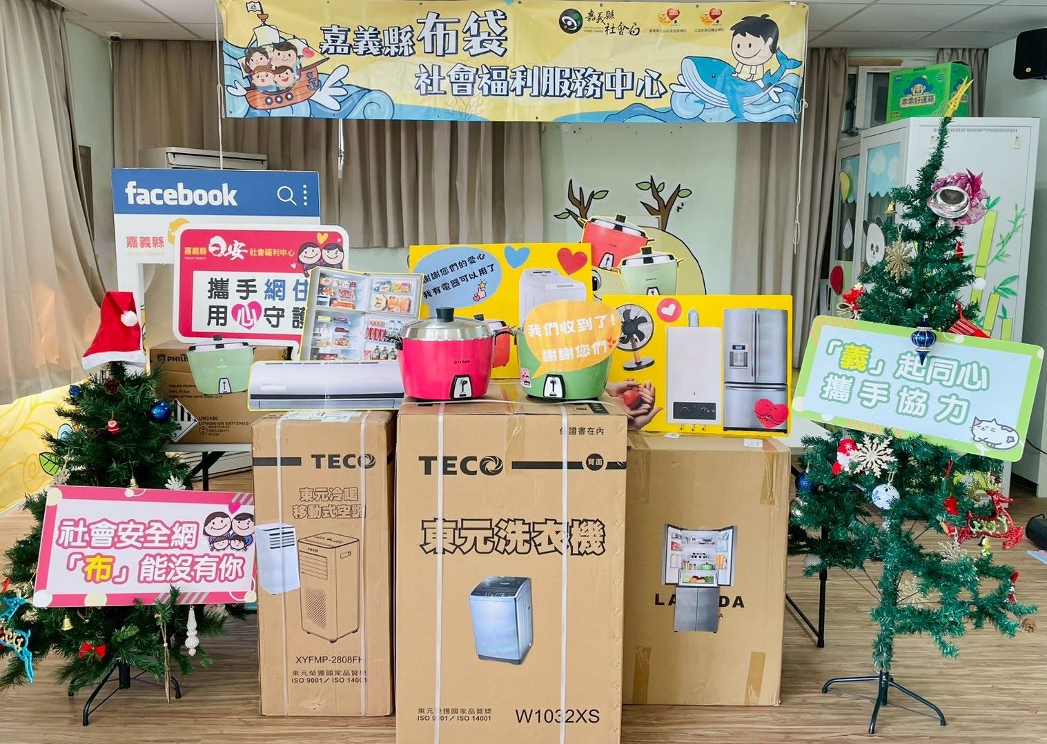 法鼓山攜手送暖　捐贈家電助嘉義災後復原