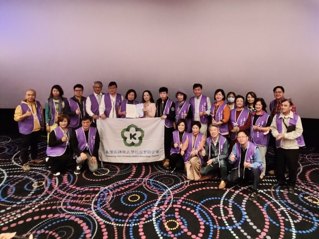 雄大會送暖三連年 攜手成功特教 100 師生看電影圓夢 雄大會送暖三連年 攜手成功特教 100 師生看電影圓夢