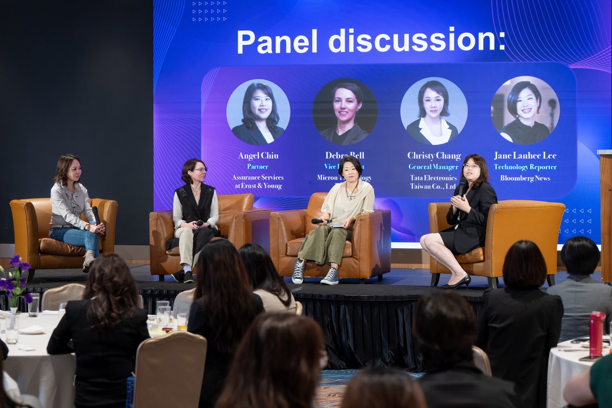 科技女性領袖論壇登場 跨界菁英共論創新與永續領導力