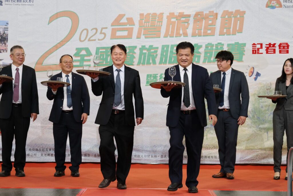 全國旅館盃餐旅服務競賽12月4日登場　逾160位選手同台爭鋒