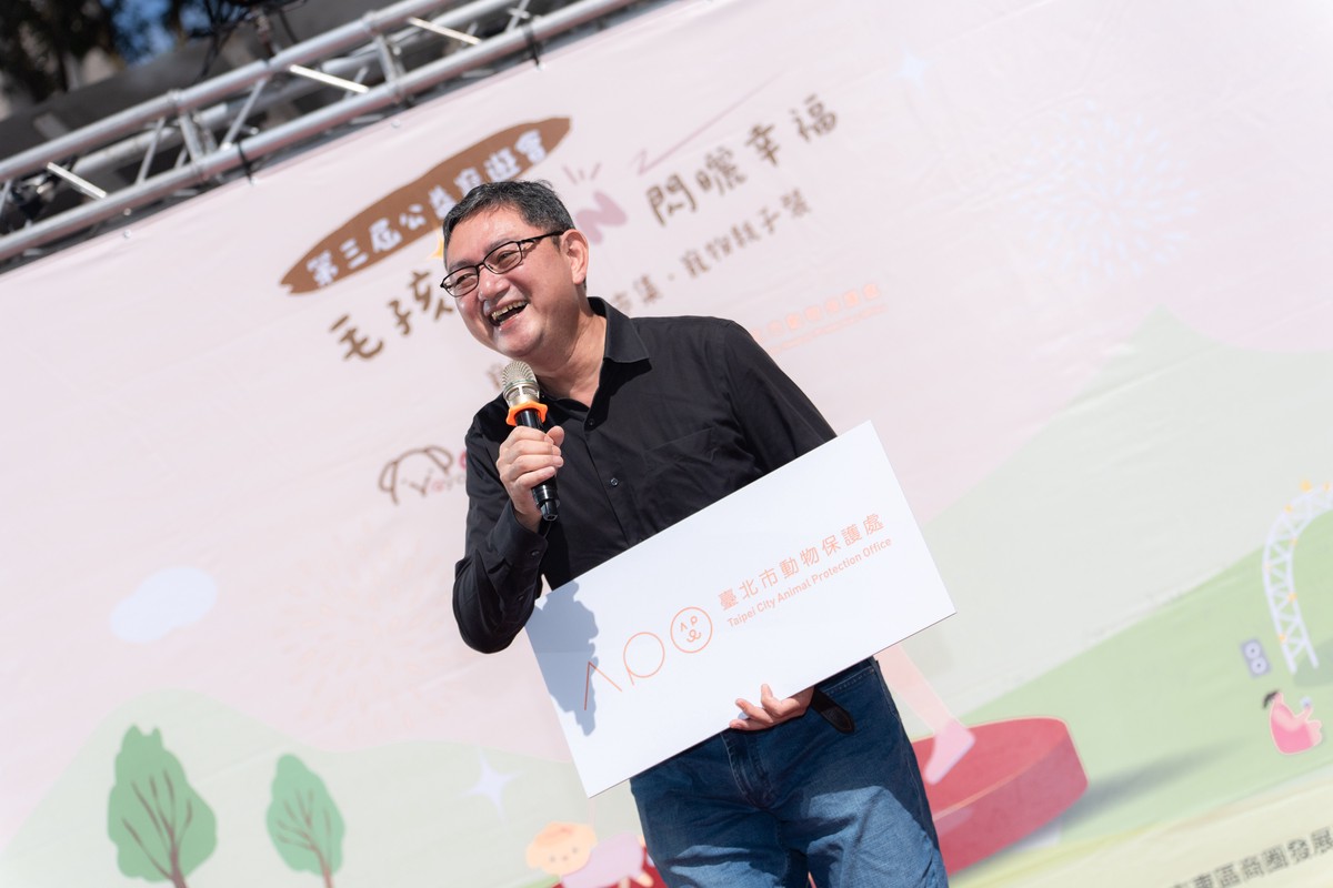 2025 第三屆《公益寵遊會》11月15日至16日溫暖登場 2025 第三屆《公益寵遊會》11月15日至16日溫暖登場