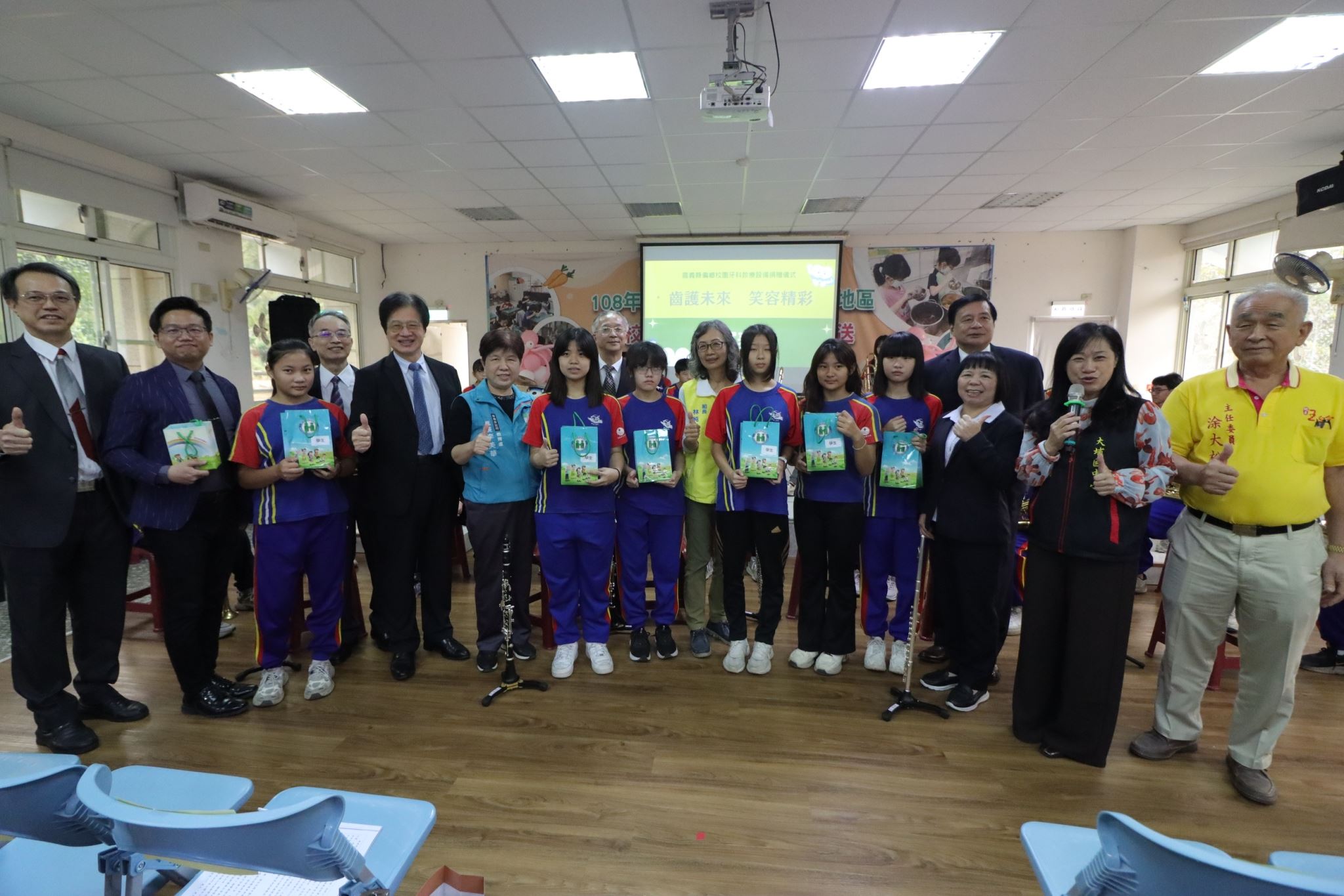嘉義縣牙科診療設備送進偏鄉小學　看牙不必再長途跋涉