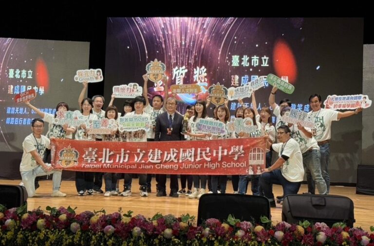 北市教育閃耀教學卓越獎　5校奪3金2銀佳績