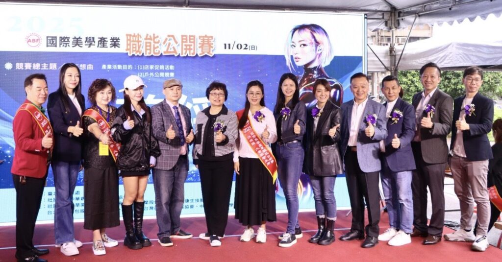 美髮工藝跨界競技　國際美學公開賽西門町較