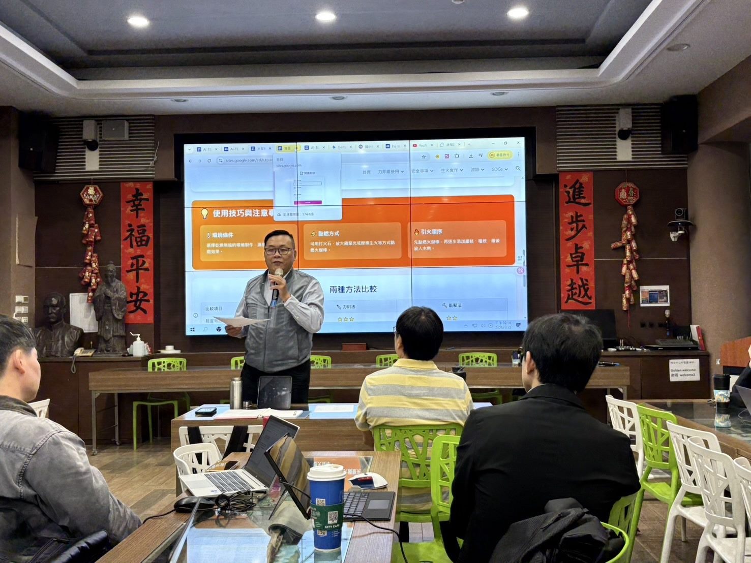 北市教育局推AI教學增能 教師成果發表展現跨域創新力 北市教育局推AI教學增能 教師成果發表展現跨域創新力