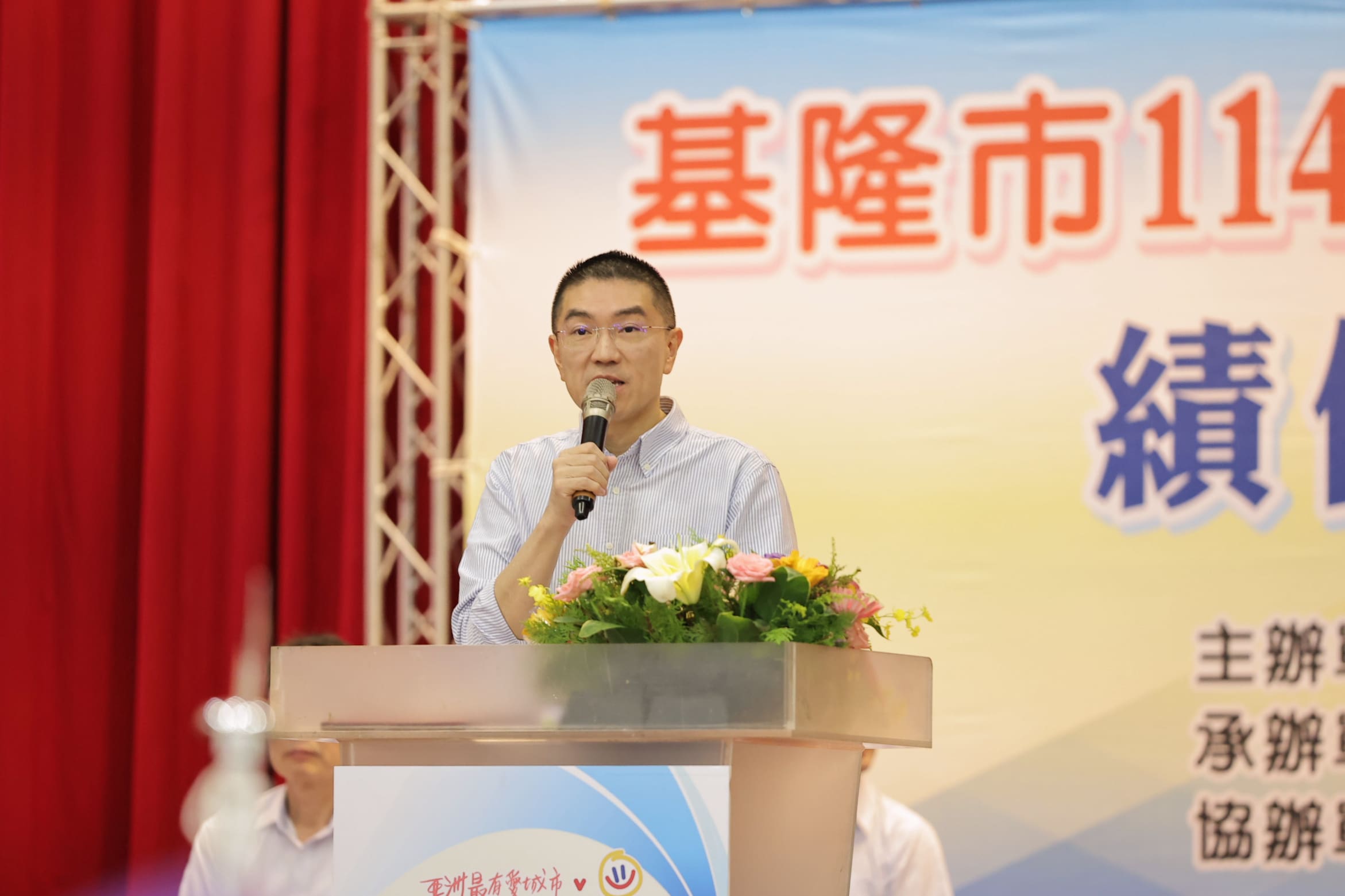 基隆守望相助隊年度校閱與績優表揚大會 謝國樑肯定民防力量守護城市安全 基隆守望相助隊年度校閱與績優表揚大會 謝國樑肯定民防力量守護城市安全