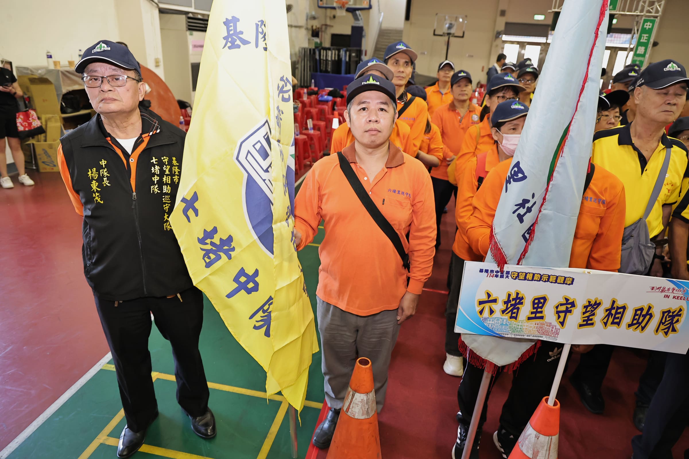 基隆守望相助隊年度校閱與績優表揚大會 謝國樑肯定民防力量守護城市安全 基隆守望相助隊年度校閱與績優表揚大會 謝國樑肯定民防力量守護城市安全