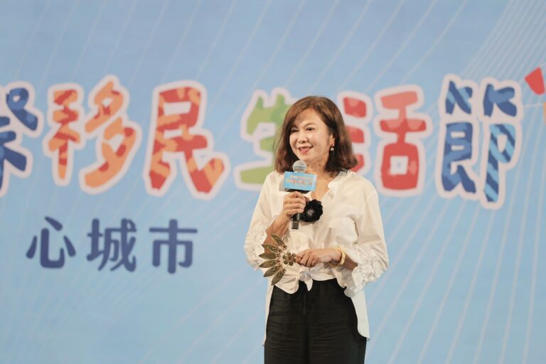 基隆國際移民生活節熱鬧登場　多元文化展演揭開基隆400年序幕