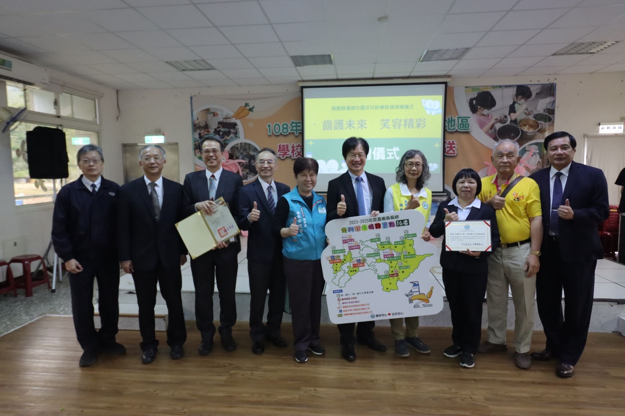 嘉義縣牙科診療設備送進偏鄉小學　看牙不必再長途跋涉