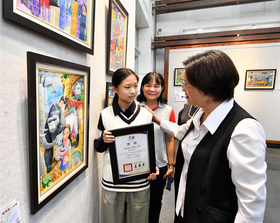 看見希望 擁抱愛 童畫心世界179件優秀作品 帶你走進慢飛天使內心世界 看見希望 擁抱愛 童畫心世界179件優秀作品 帶你走進慢飛天使內心世界