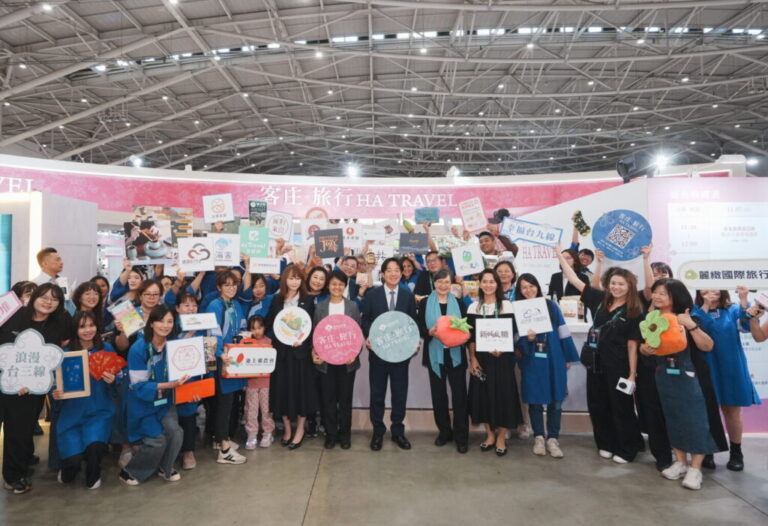 2025台北國際旅展登場　賴總統：成立「國家隊」帶動台灣經濟