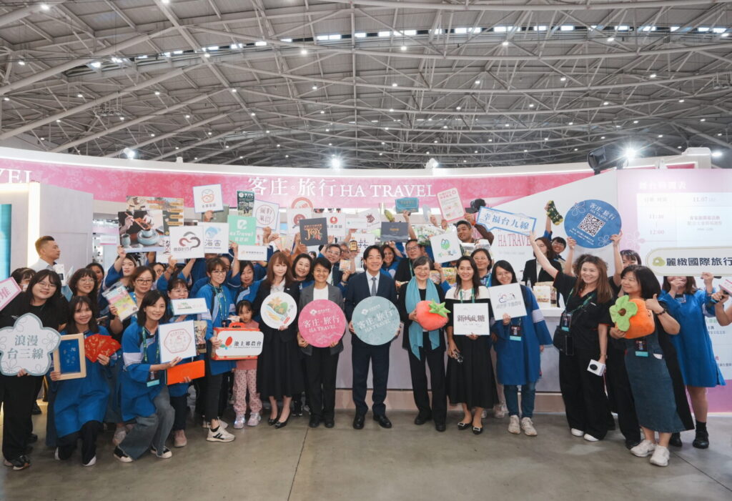 2025台北國際旅展登場　賴總統：成立「國家隊」帶動台灣經濟
