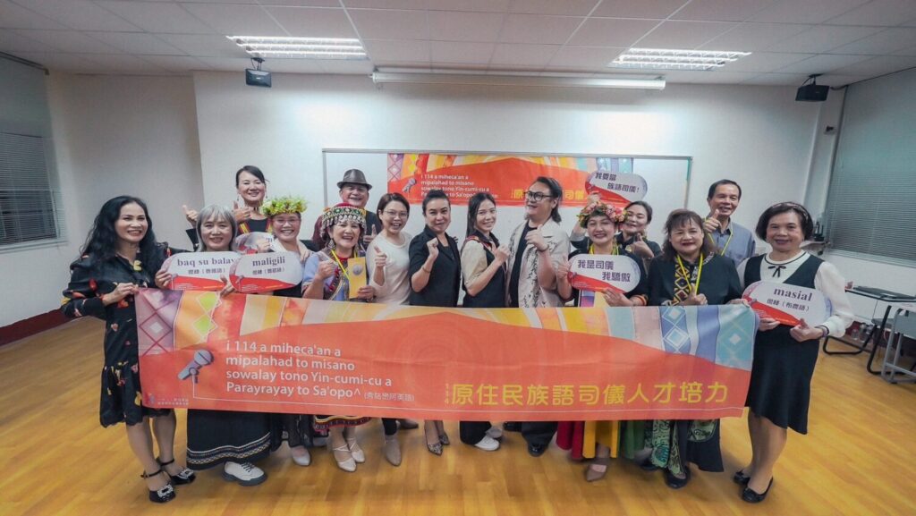 114年族語司儀人才培力花蓮場圓滿結業　以聲傳承文化力量