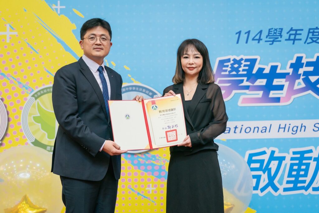 芳療品牌梵莎爾以行動支持技職教育 為美業注入永續新能量 15 4681754 1024x683 1