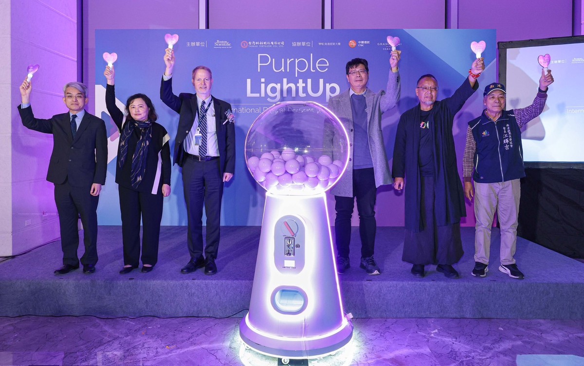 Purple Light Up紫燈閃耀!波士頓科技以行動為身障者傳遞共融的善循環 Purple Light Up紫燈閃耀!波士頓科技以行動為身障者傳遞共融的善循環