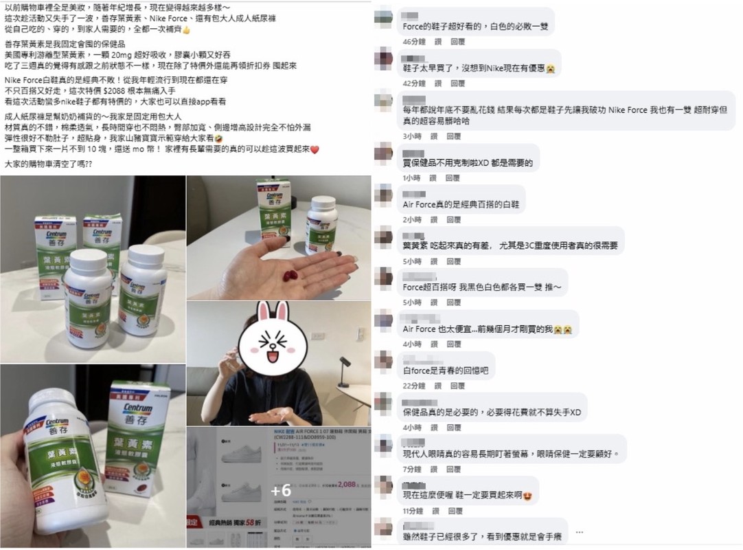 雙11「經典爆款鞋」價格猛砍！網激推百搭耐穿：秒回購包色