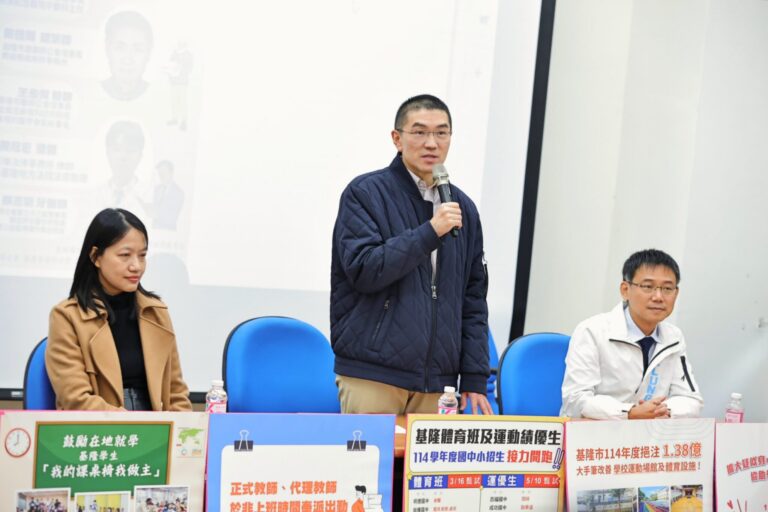 基隆市五師職涯講座登場　謝國樑勉勵孩子勇敢探索未來方向