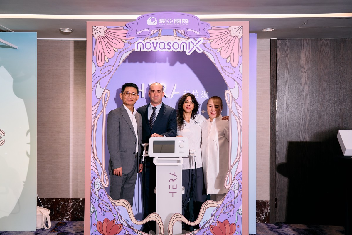 Novasonix HERA 赫拉波正式亮相台灣 以設計語彙與操作概念打造新世代美學體驗 Novasonix HERA 赫拉波正式亮相台灣 以設計語彙與操作概念打造新世代美學體驗