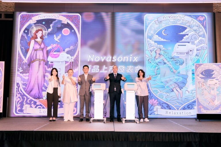 Novasonix HERA 赫拉波正式亮相台灣  以設計語彙與操作概念打造新世代美學體驗