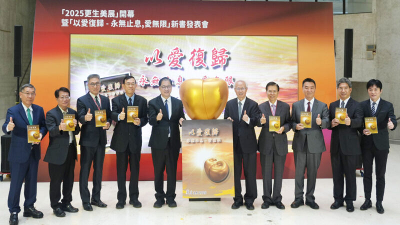 「更生美展」另一種司法藝術 ? 看台灣社會安全網盲區與希望