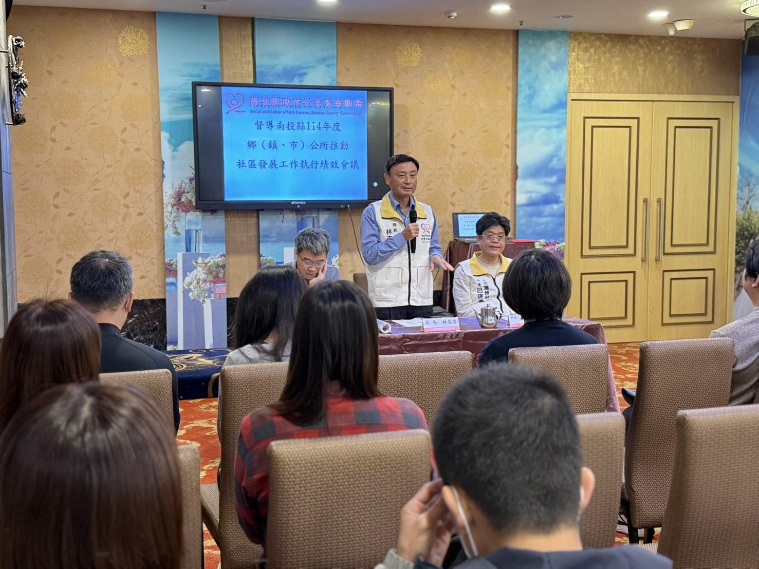 投縣府辦理年度社區發展督導會議　聚焦培力、公所協作與在地支持系統強化