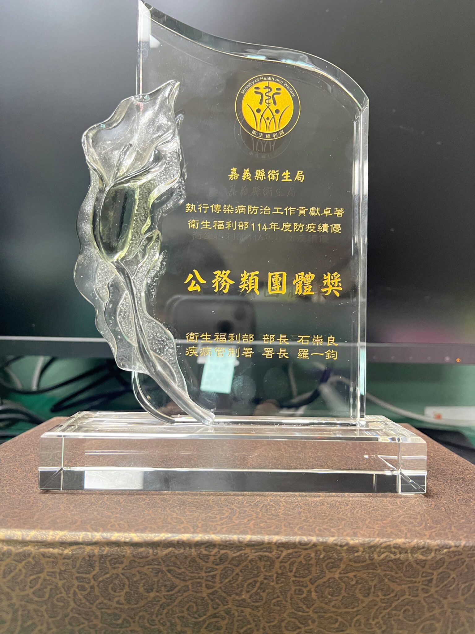 嘉縣公私協力雙獲防疫績優獎　交出最「嘉」防疫成績單