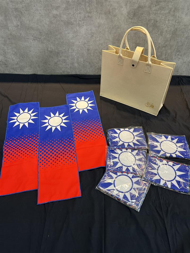 「迎光啟程　彰化飛揚」 中華民國115年元旦升旗典禮暨公益園遊會及踩街活動